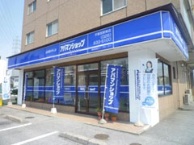 店舗外観