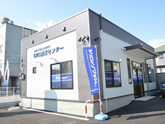 店舗外観